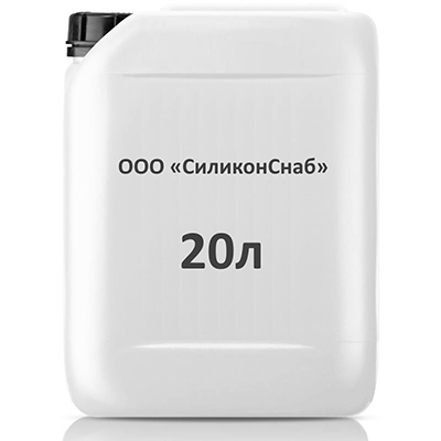 20 л